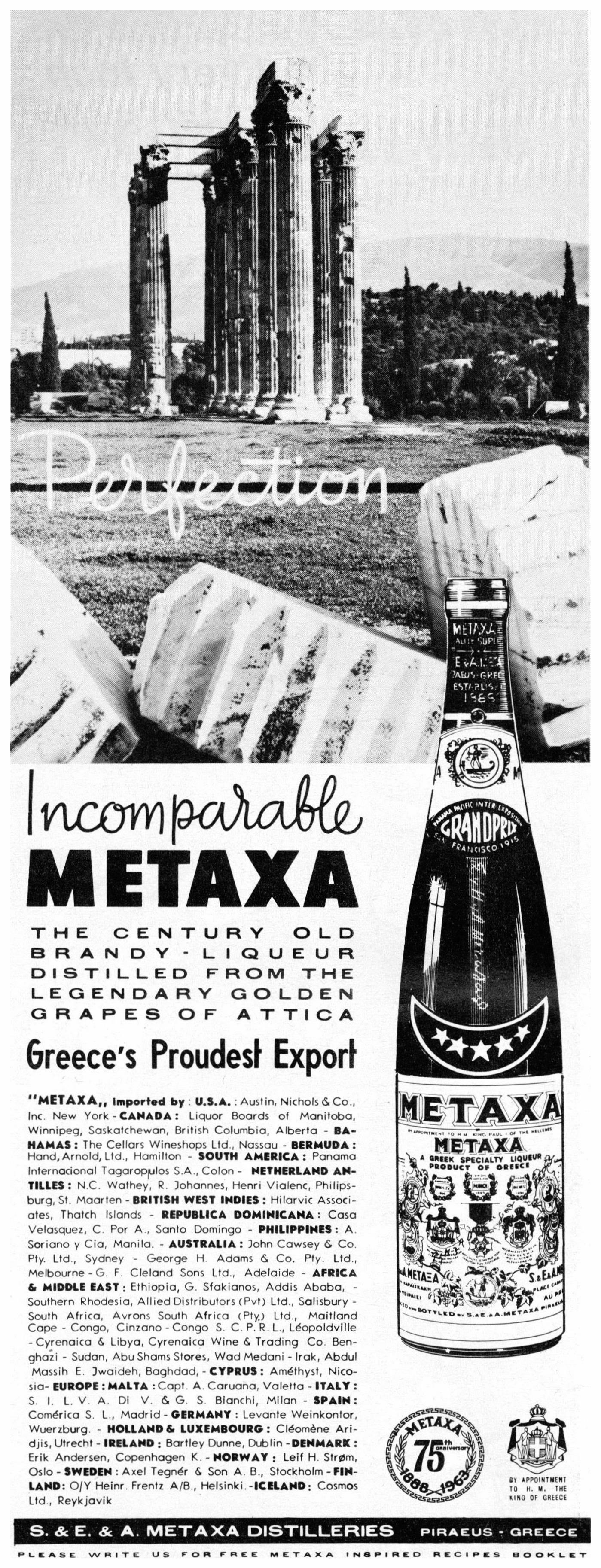 Metaxa 1963 0.jpg